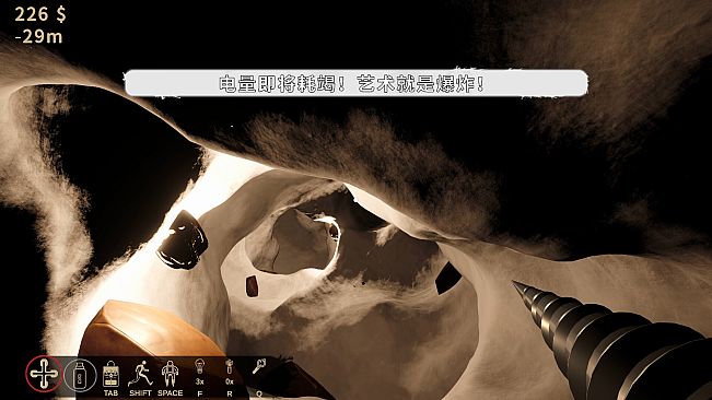 Legendary Tomb digger