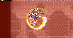 CrossCode - Ninja Skin