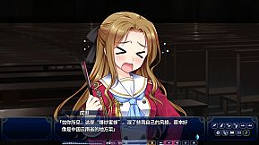 Hello Lady! -New Division-