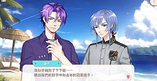 甜點王子2 DLC - 盛夏印象