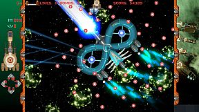 EMPIRE - GALAXY BURNING