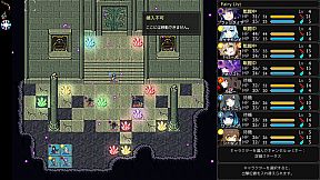 時巡る宝石精霊