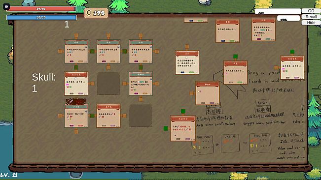 弹球肉鸽 Pinball Rouge