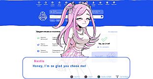 Alt Girl for Skoof - ALTiversary Edition