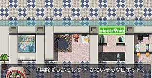 RPG Maker MV - Shopping Mall Tileset