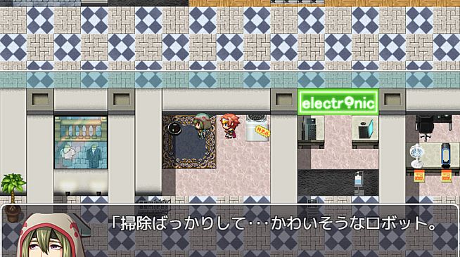 RPG Maker MV - Shopping Mall Tileset