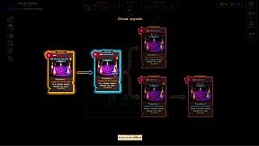 Menace from the Deep