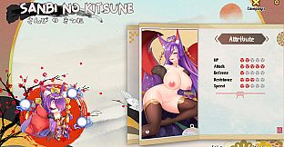 Yokai Art : Adult Content Patch