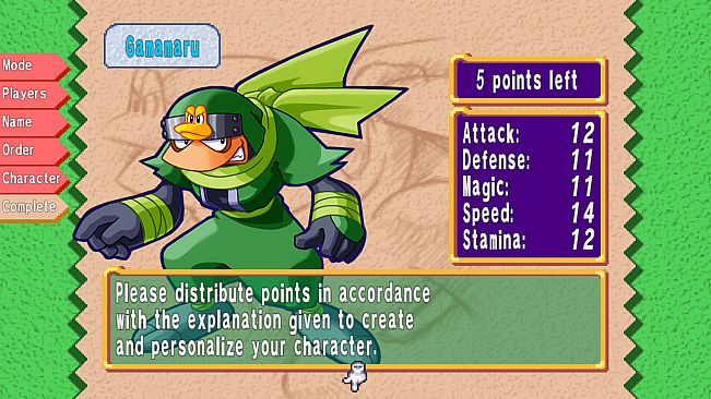 DOKAPON! Sword of Fury