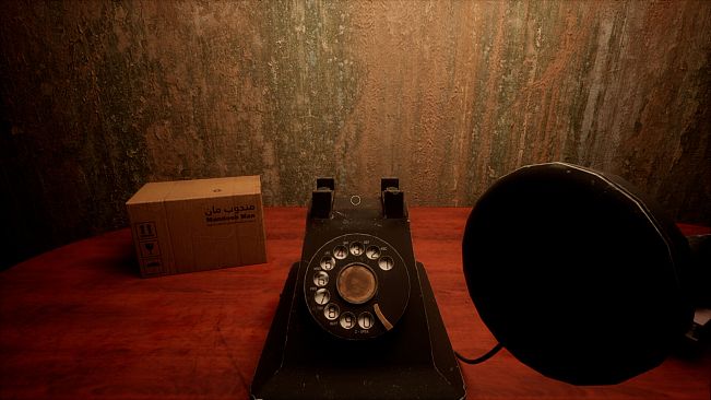 Aunt Fatima - خالة فاطمة