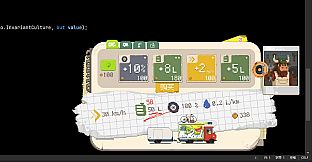 在路上 On The Road