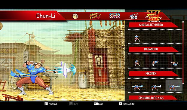 Street Fighter 30th Anniversary Collection