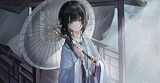 The Hungry Lamb: Digital Artbook