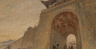 Echoes of Chang'an