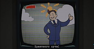 Hellocracy