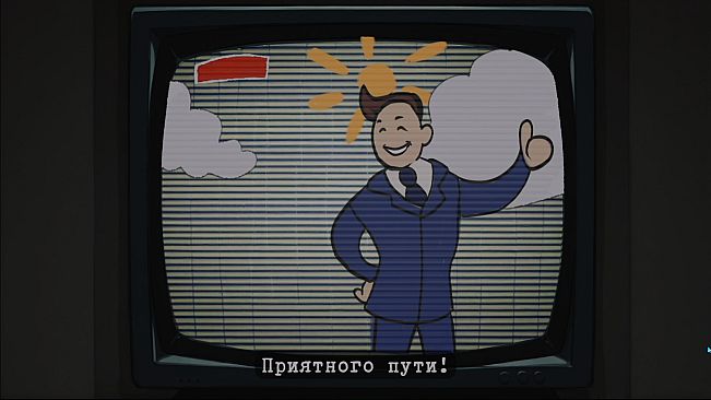 Hellocracy