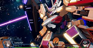 RelayerAdvanced DLC - Saturn's Quadriga NEXT