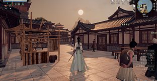 下一站江湖Ⅱ-纯玩法DLC（免费）《逃婚千金》