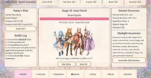 Star Pact:Spirit Garden