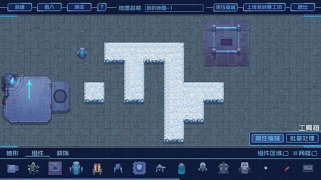 Endless Winter - Map Editor