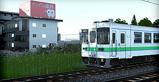 Train Simulator: Hidaka Main Line: Tomakomai - Hidaka-Mombetsu Route Add-On