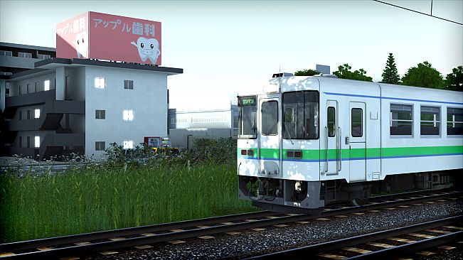 Train Simulator: Hidaka Main Line: Tomakomai - Hidaka-Mombetsu Route Add-On