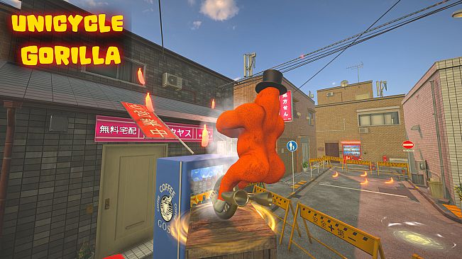 Unicycle Gorilla