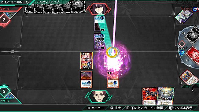 バトルスピリッツ クロスオーバー