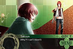 East Tower - Kuon (East Tower Series Vol. 3)