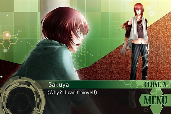 East Tower - Kuon (East Tower Series Vol. 3)