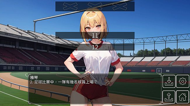 Love Quiz Battle: LoveLove Quiz