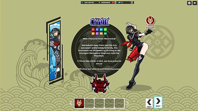 Freestyle2 - "FREE" 2 Package