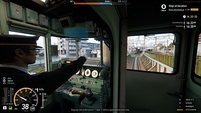 RUNNING TRAIN | 走ル列車！
