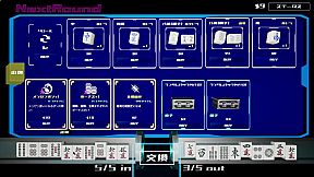 Sky's The Limit MAH-JONG