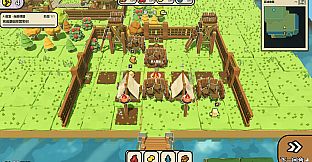 Homestead: Deckbuilding Academy