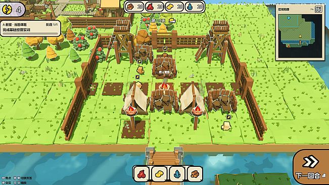 Homestead: Deckbuilding Academy