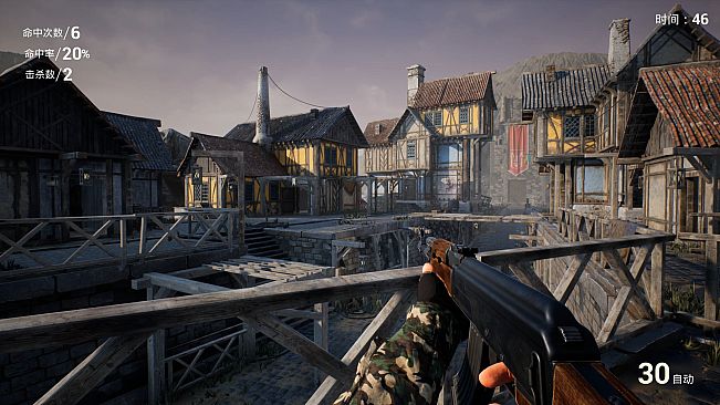 ReflexShot - 扩展地图