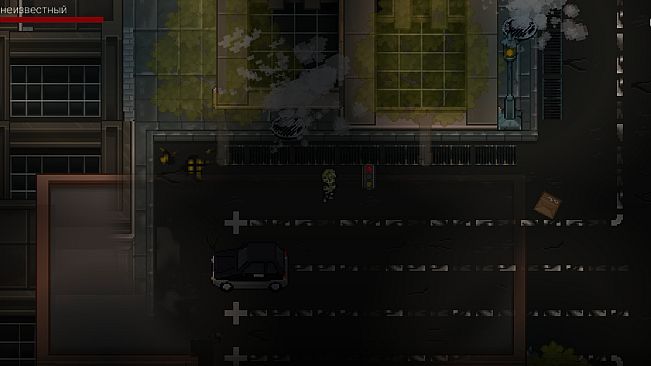 Directors cut: Train