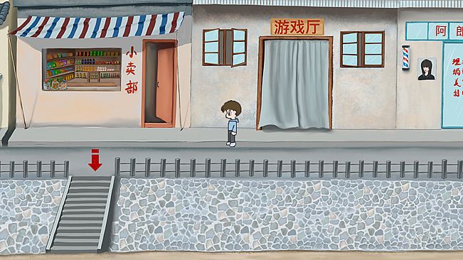 Xiao Jun (English Edition)