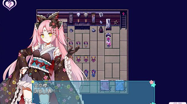 WhiteLily 2：梦醒少女 - 守护秩序的人偶心