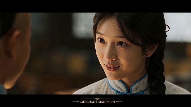 红顶商人 MerchantMandarin