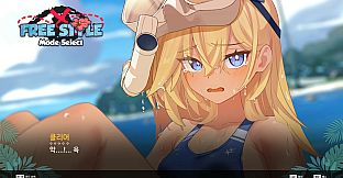 DJMAX RESPECT V - CLEAR PASS : S13 PREMIUM TICKET