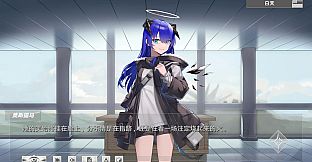 Ark: The Shadow Of Terra