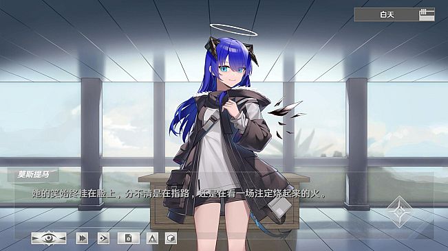 Ark: The Shadow Of Terra