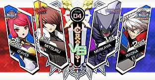 BBTAG DLC Character Pack Vol.4 - Izayoi/Mitsuru/Merkava