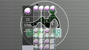 Akihabara - Feel the Rhythm