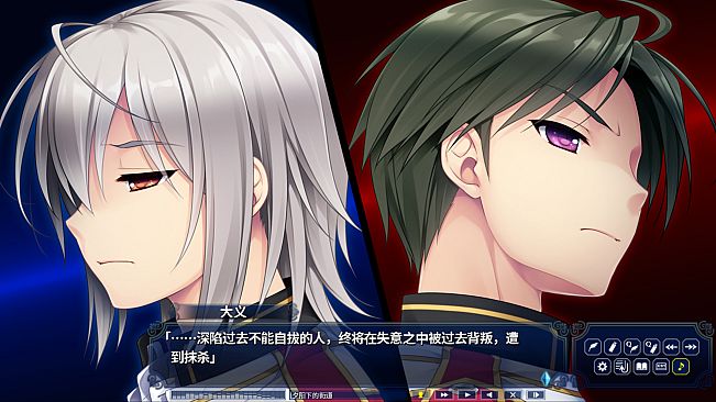 Hello Lady! -New Division-