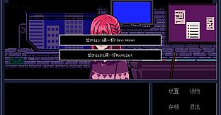 Isagi's Bartending Diary