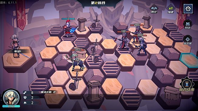 WinterClan: Hex Tactics