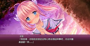 Sakura no Mori † Dreamers